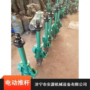 �綯�Ƹ� ����բ���õ綯�Ƹ� ����΢�͵綯�Ƹ˳��ҹ�Ӧ