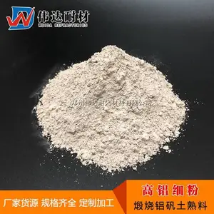 �ĳ��������� ����ϸ�� �������������� 68+�����ͻ�ϸ�� ΰ���Ͳĸ���ϸ��***�ӹ�
