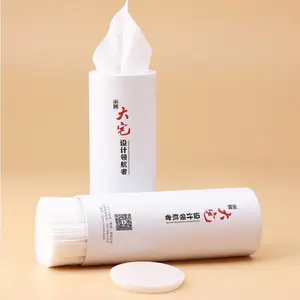 Ͳװ����ڼ�ֽ�� ����Ͳ��ֽ Ͳװ�ͽ�ֽ