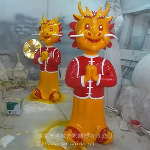 ���������̳��ŵ�ӭ�������ֿ�ͨ�����е��ܶ��ƹ���