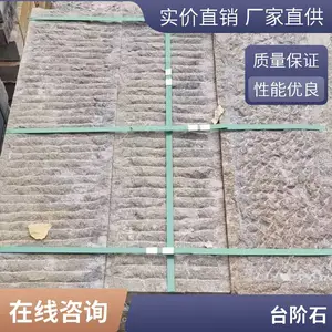 ���ҹ�Ӧ��������ʯ�� ��Ȼ����ʯ�� �¹���ʯ��