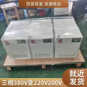 SG-100KVA380v/690v1200v�����ʽ��ѹ��ѹ��