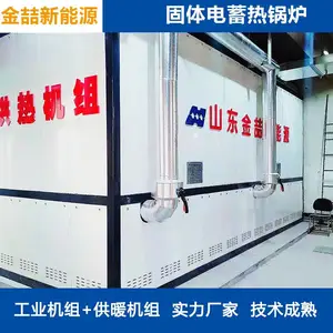 ��������ʽ���¯ ������̬�����Ȼ��� �����������
