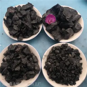 ��Ӧ��ʯ �ֳ���ˮ�������в��� ������· �㳡��·�� ԰���̻�