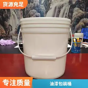 PP��������Ͱ ����Ͱ ����ʴԭɫ��ɫ��ھ�Բ��Ͱ
