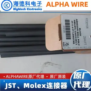 Alpha Wire ��ϩ�������� 76.2mmֱ�� ��ɫ2:1������ FIT-221-3IN BK005