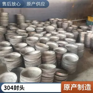 �����ͷ̼�ֺ��ӹ�ñ��Բ�ζ�ͷ��ͷ����Q235ѹ�ƴ�ھ���ͷ����