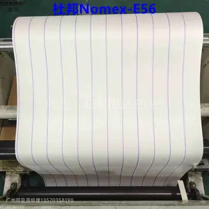 AMA芳纶复合绝缘纸 新能源电池电机用 槽绝缘复合材料