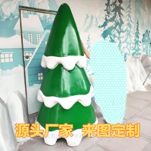 �̳�����������ʥ������ͨ���� �����ּ��������� ����С��������