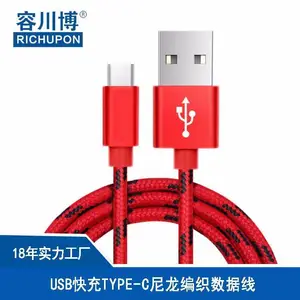 TYPE-C���������QC3.0�����9V2A�����MicroUSB������USB�ߵ�ͷ