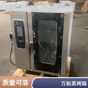 ���������������� ����ȫ�Զ�����һ��� ����������Ѽ¯�������翾��
