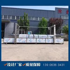 ����Ư���� ������������Ư�̻� ��������ʽ���Ƕ�Ư��ɱ���豸