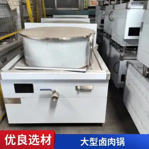 ��ͷ�Ƶ�����ͻ�¯ ����1��2�յ����� 30KW���±��� ���õ��¯