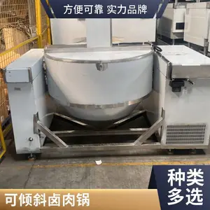 ������Ϳ���бʽ�в�� �����ʳƷ±��� �๦���ռ�Ѽ��±�ƹ�