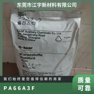 PA66 �¹���˹�� A3F ע�ܼ� ������ ���ܼ� ���� ������� ɰ��ճ�ϼ�