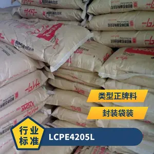 LCP �ձ�ס�ѻ�ѧ E4205L ��ȼ�� �͸��� ��άר���� ���ߵ���