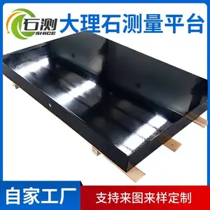 T�Ͳ�ƽ�� �๦��ʮ����������ƽ�������⹤��̨��������ƽ̨