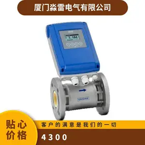 KROHNE��¡��������� OPTIFLUX 4400/4300/4100ϵ�� �߾���