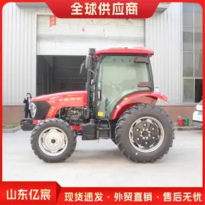 拖拉机农用四驱四轮水旱两用开沟耕地机大棚果园大马力柴油旋耕机
