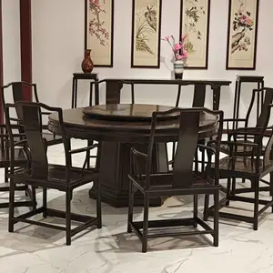 原木色红酸枝紫光檀中式餐台 简约时尚110件套 实木餐桌椅组合