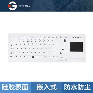 KSI-G10121医疗硅胶键盘:IP68高防护,83键集成触控板新体验