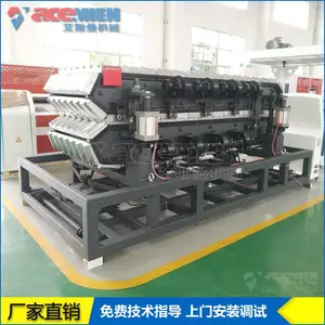�Ĳ�ASA��Ĥ��֬�������� 1050mm����PVC�ܸ��߼����豸