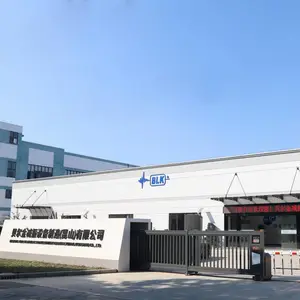 贝尔金减振设备制造（昆山）有限公司