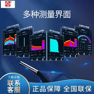 ���� AWA6292����1 �����ֱ����������������ֱ������ �๦��������