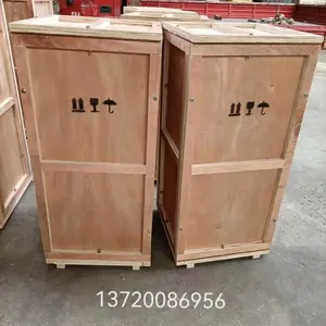 供应北京及河北廊坊市 香河县 大厂 燕郊木质包装箱,出口木箱定制