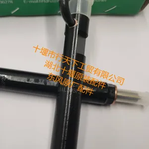 Դͷֱ�����翵��˹6CT����Ҷ�ܳ�1308N12-010_����240��������ҶC3911321