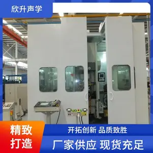 ���Ƴ崲�������ṹ��Ӧ���������ۺ������ִ����