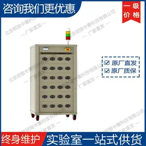 ����D350A_V5C40AT8 D350A_V5C30AT8 �����̾��ܵ�ز����� ����