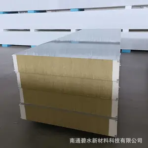 ˫��0.5mm304���ʲ�������޸��ϰ� ���������189-3642-7222