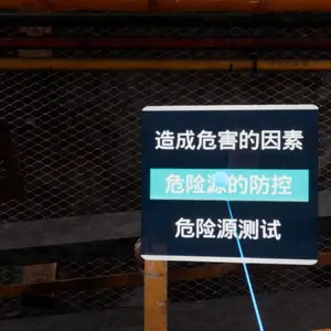 �������ͻ�˾��VR��ѵ����ϵͳ ��ȫ��Ч ������ʵ