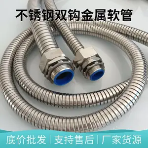 �Զ����Ǳ��豸�������׹� ���ѿ� 304�����˫�۽������ܳ���