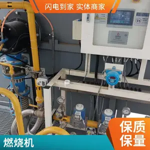 岱鼎燃烧 拉幅定型机烘箱天然气燃烧机 燃气燃烧器源头厂家