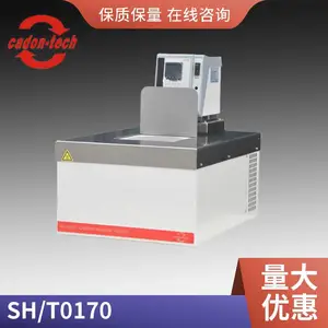 石油产品残炭测定仪 型号: KD-R2755 用于在规定的试验条件下
