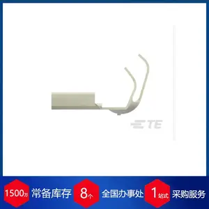 ̩��TE ���߶���1742543-1