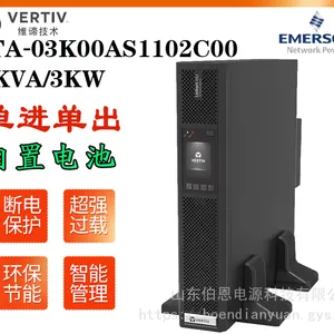 ����ά��UPS����ϵ�ԴITA-03K00AS1102C00 3KVA/3KW��������豸