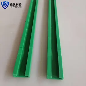 CKG型链条导轨 高分子聚乙烯塑料导向件 耐磨耐腐蚀