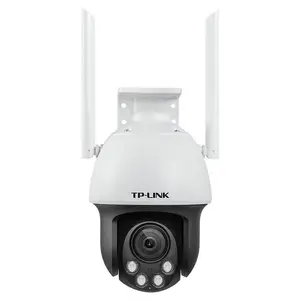 TP-LINK 400万全彩星光室外双频无线球机 TL-IPC643-A