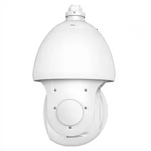 TP-LINK TL-IPC7520-DC H.265+ 500万像素7寸红外网络高速球机