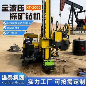 ���ʽ���ȫҺѹ������� ͨ�׶���ͷ̽���豸 ����˹����������