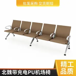 һվʽ����������� ҽԺ ���� ��վ ����վ ���� �Ⱥ��� ������Һ����