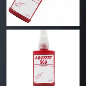乐泰LOCTITE569管螺纹密封胶 无填料煤气阀门 金属管道密封胶 紫色液压密封剂50ml