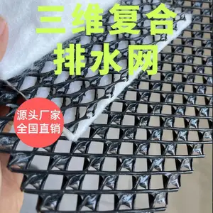 ������ά��ˮ�� �����̻���ˮ�� ��ά������ˮ���� �ֻ����� ���ҷ���
