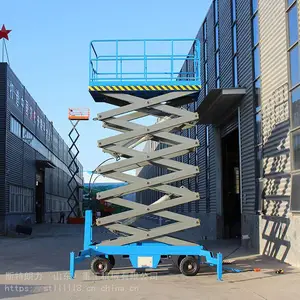 �ƶ�����ʽ������ ����ʽ����ƽ̨ ����ǣ����������ƽ̨��Ӧ
