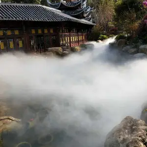 科化花园驱蚊装置 人造雾雾森系统景观工程设计施工