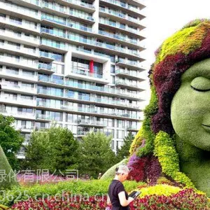 成都园艺园林 仿真植物绿雕 假山假树假风景 人工创造的植物雕塑