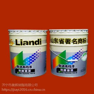 200kg氯化橡胶防腐面漆2019年大型企业/船舶防腐漆/防锈涂料